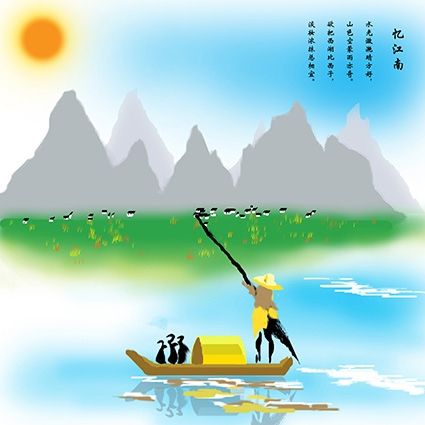 031bh-222 200x200 copy